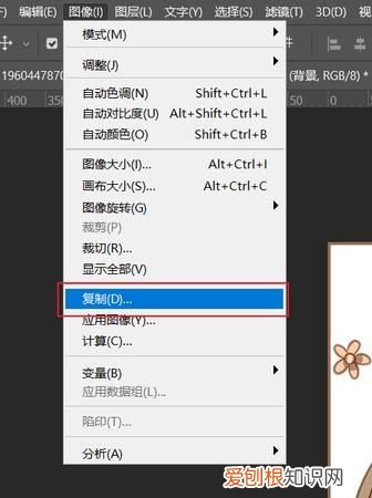 ps如何批量更改尺寸，ps如何把多张图片统一大小