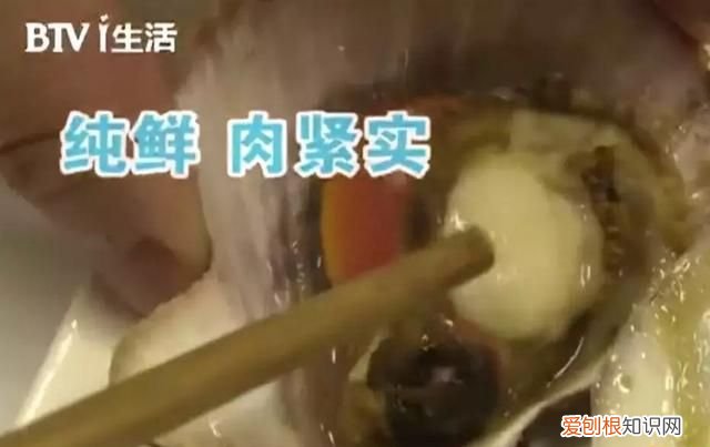 紧急提醒这种常见海鲜最近不要吃