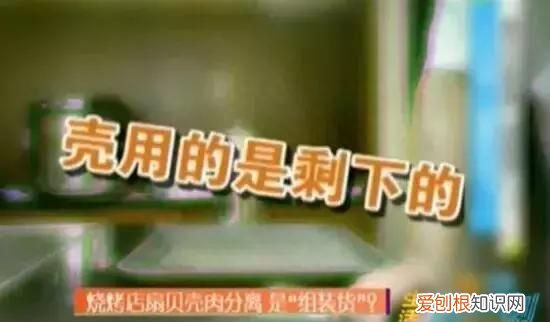 紧急提醒这种常见海鲜最近不要吃