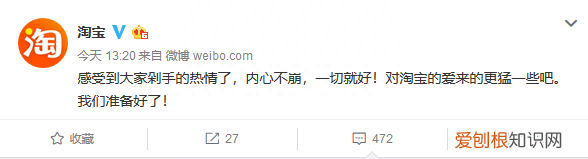 钉钉淘宝崩了怎么办,淘宝钉钉崩了怎么办