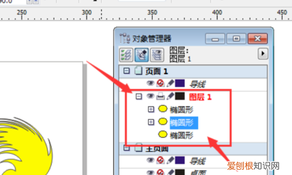 cdr怎么隐藏文本框，cdr中文字虚框怎么取消
