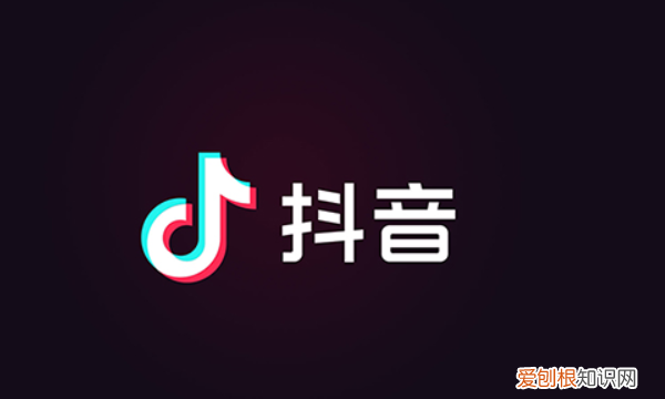 抖音注销需要多久，抖音怎么注销账号要多长时间