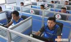 科一约考了多久能预约成功，科目一考试预约成功要等受理多久