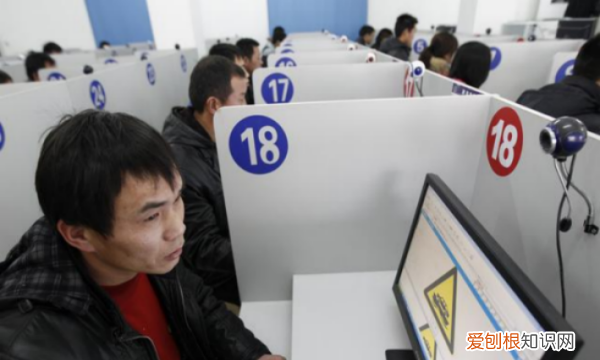 科一约考了多久能预约成功，科目一考试预约成功要等受理多久