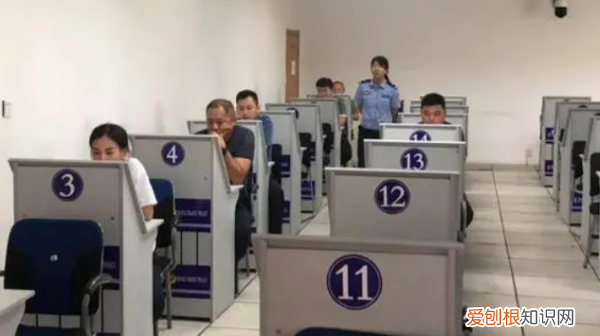 科一约考了多久能预约成功，科目一考试预约成功要等受理多久