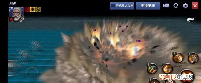 漫威所有英雄迟暮的瞬间,漫威系列英雄迟暮