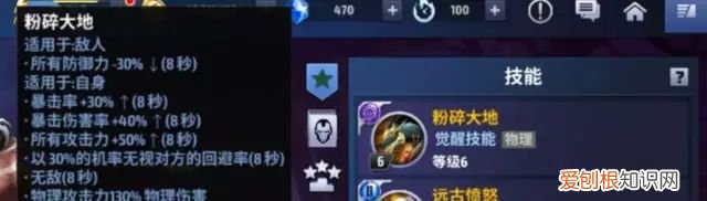 漫威所有英雄迟暮的瞬间,漫威系列英雄迟暮