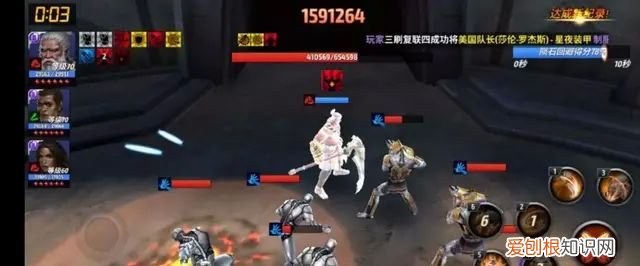 漫威所有英雄迟暮的瞬间,漫威系列英雄迟暮