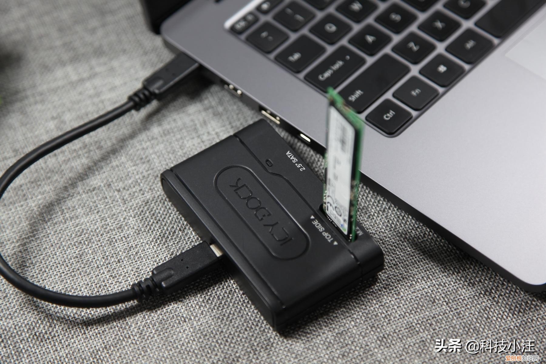 usb转sata硬盘数据线质量怎么样？