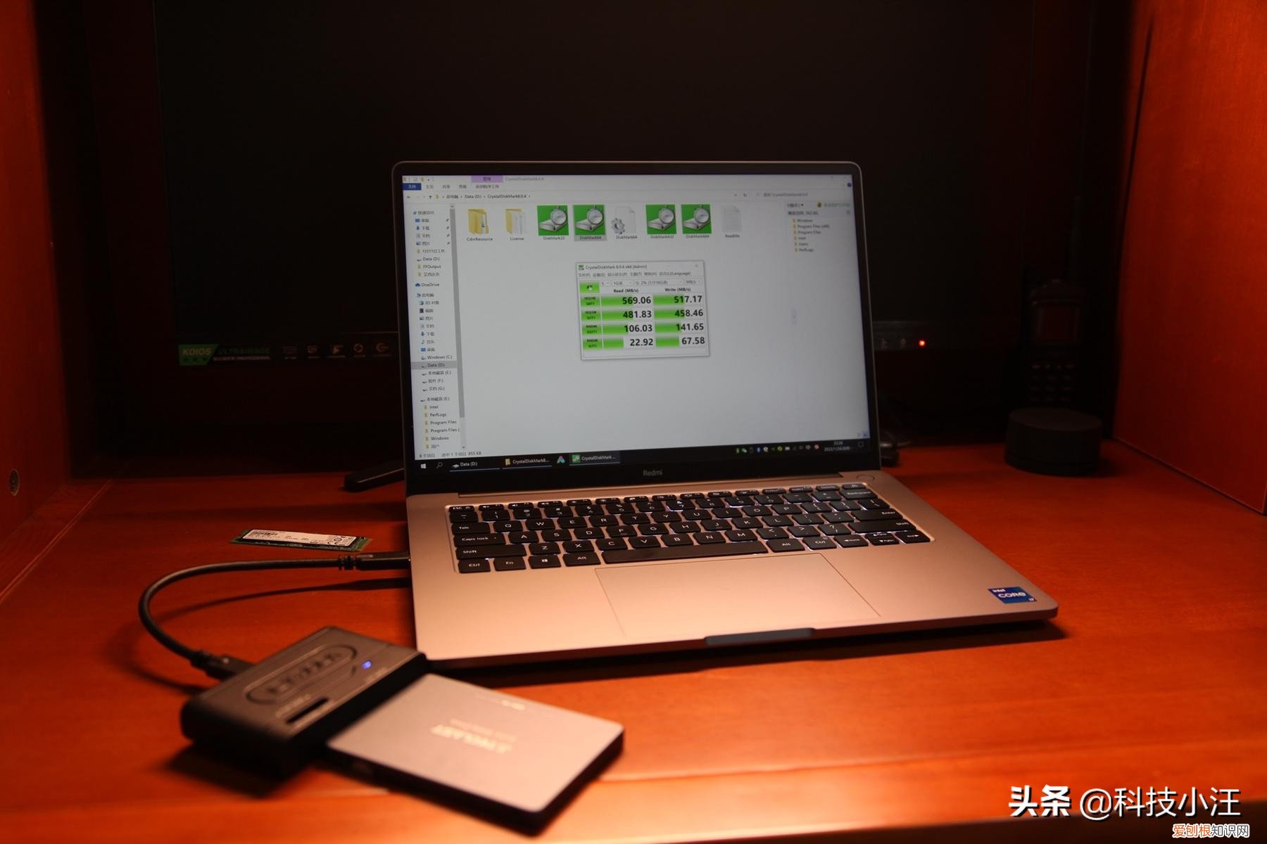 usb转sata硬盘数据线质量怎么样？