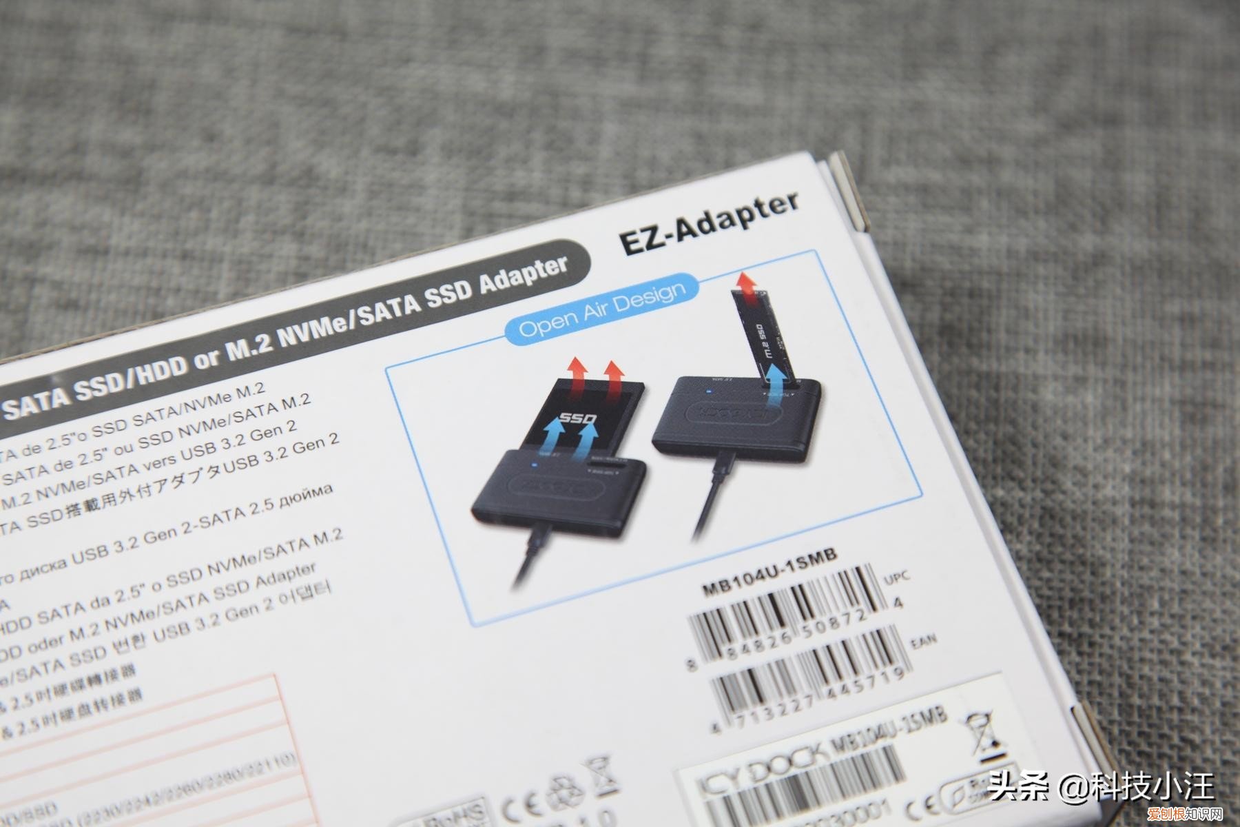 usb转sata硬盘数据线质量怎么样？