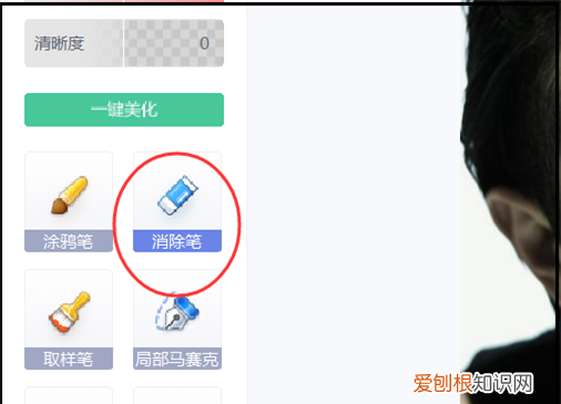 胡渣怎么去干净，胡根怎么祛除干净