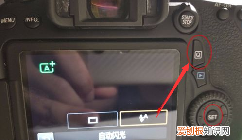 佳能80D单反相机参数，佳能相机闪光灯怎么关闭