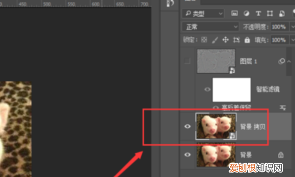 ps怎么调清晰度，ps怎么调整清晰度