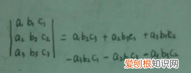 向量叉乘满足分配律，向量的叉乘公式是什么时候讲的?
