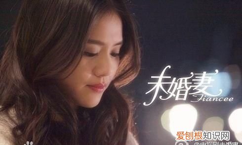 马思纯电视剧哪一部最感人,王凯霍建华马思纯电视剧