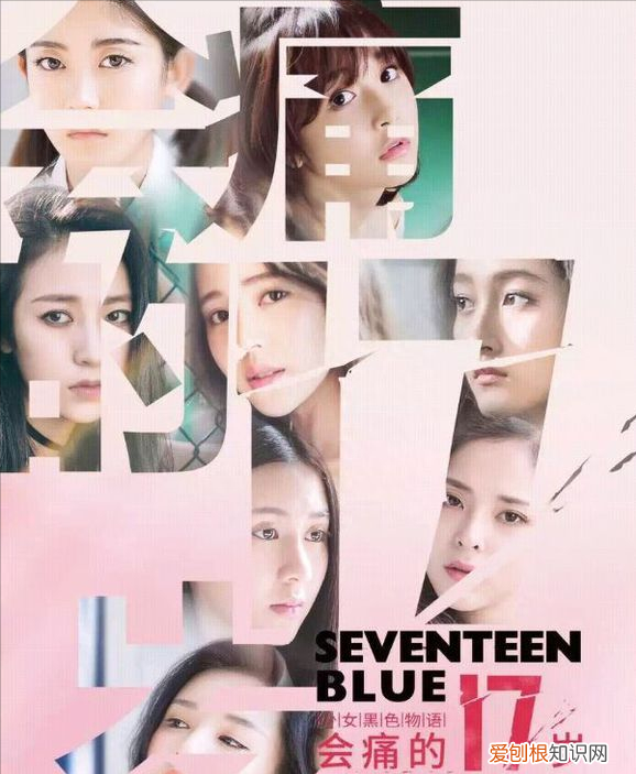 马思纯电视剧哪一部最感人,王凯霍建华马思纯电视剧