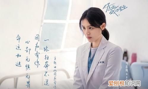 马思纯电视剧哪一部最感人,王凯霍建华马思纯电视剧