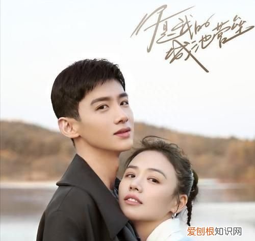 马思纯电视剧哪一部最感人,王凯霍建华马思纯电视剧