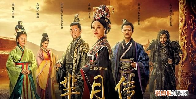 马思纯电视剧哪一部最感人,王凯霍建华马思纯电视剧