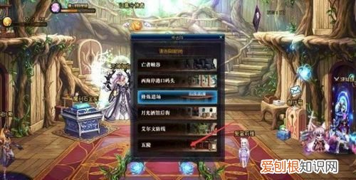 dnf云柯npc在哪里