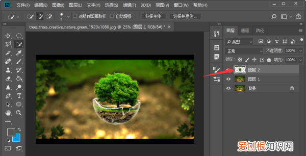 怎么把粘贴到ps,如何把格式不符的拖进ps空白页面里