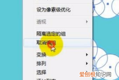 怎么把粘贴到ps,如何把格式不符的拖进ps空白页面里