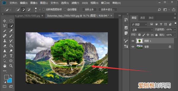 怎么把粘贴到ps,如何把格式不符的拖进ps空白页面里