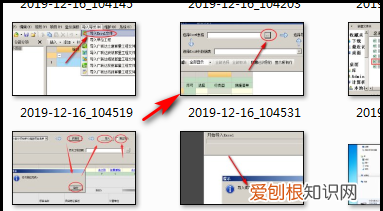 cdr里怎么导出jpg，怎么把cdr转成jpg格式