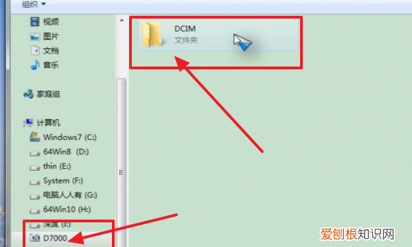 d90怎么看快门次数，尼康d90快门按不下去,取景器黑屏
