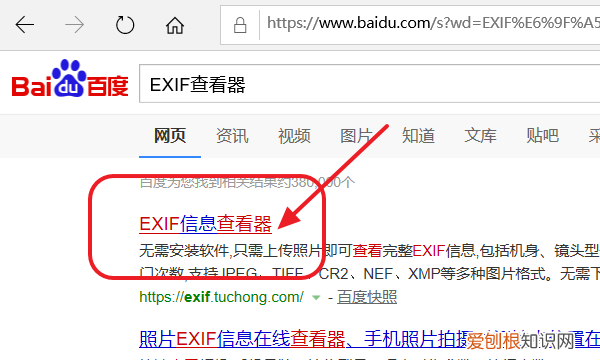 d90怎么看快门次数，尼康d90快门按不下去,取景器黑屏
