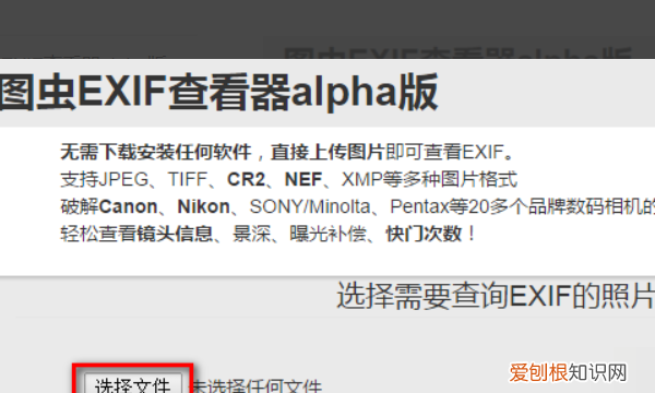 d90怎么看快门次数，尼康d90快门按不下去,取景器黑屏