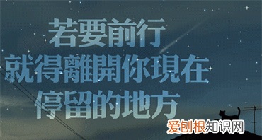 新年健身语录，关于锻炼的励志句子英文