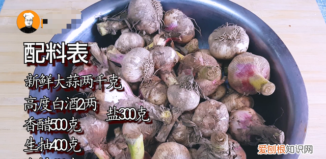 如何腌糖醋蒜好吃时间又保存得久