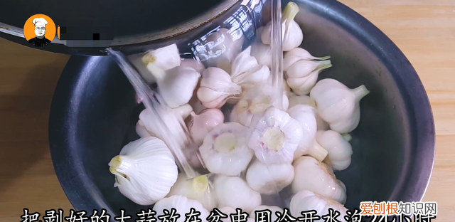 如何腌糖醋蒜好吃时间又保存得久