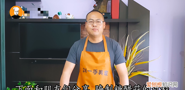 如何腌糖醋蒜好吃时间又保存得久