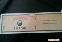 96硬盒有几个版本，黄鹤楼全系列香烟图片