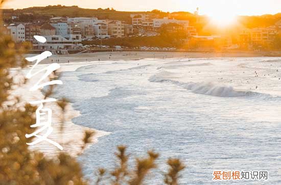 2023年夏天是哪一天 2023年夏天是几月几号开始