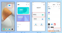 两只手机如何互传文件，两个华为手机怎么互传文件夹