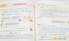 为什么0乘以任何数都等于零，为什么零乘以任何数都等于0呢