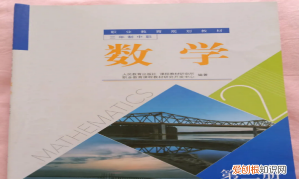 为什么0乘以任何数都等于零，为什么零乘以任何数都等于0呢