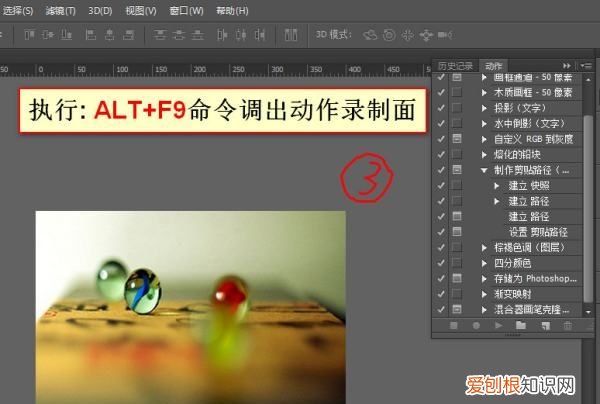 ps怎么洗照片,怎样用photoshop去除照片上的污渍