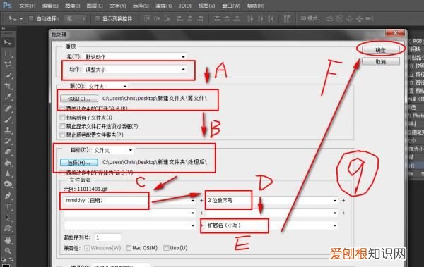 ps怎么洗照片,怎样用photoshop去除照片上的污渍