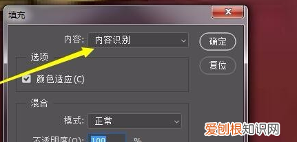 ps怎么洗照片,怎样用photoshop去除照片上的污渍