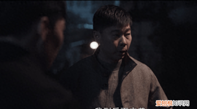 《扫黑风暴》最难猜的内鬼，何勇的助手老裴，他有三大疑点