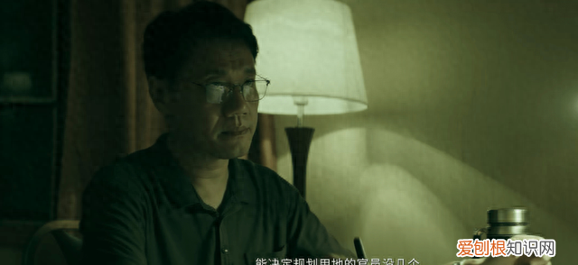 《扫黑风暴》最难猜的内鬼，何勇的助手老裴，他有三大疑点