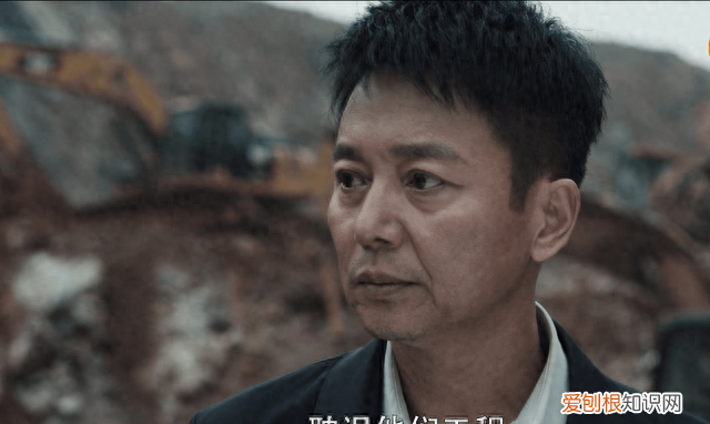 《扫黑风暴》最难猜的内鬼，何勇的助手老裴，他有三大疑点