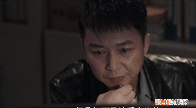 《扫黑风暴》最难猜的内鬼，何勇的助手老裴，他有三大疑点