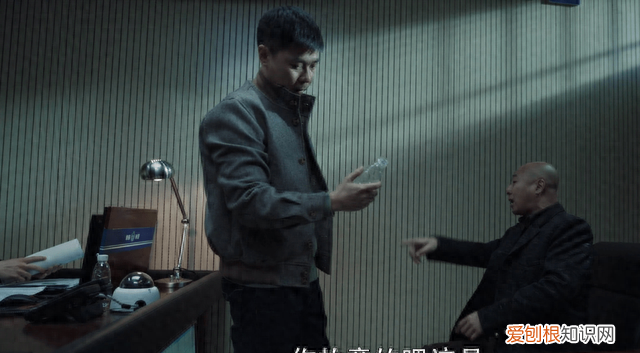 《扫黑风暴》最难猜的内鬼，何勇的助手老裴，他有三大疑点