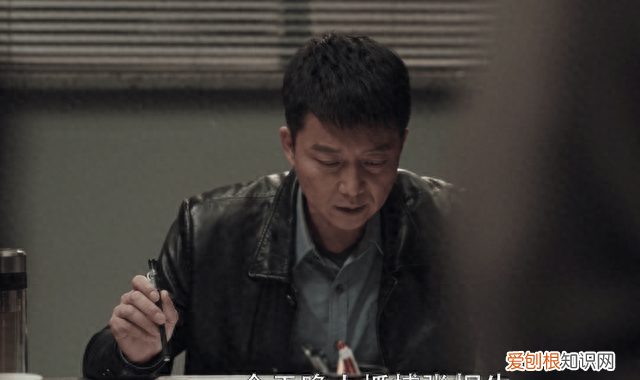 《扫黑风暴》最难猜的内鬼，何勇的助手老裴，他有三大疑点